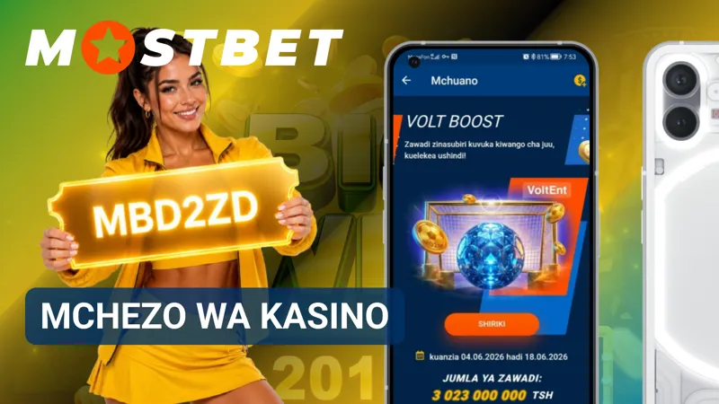 Mkusanyiko wa michezo ya kasino unaweza kufikiwa kupitia programu ya simu ya MostBet.