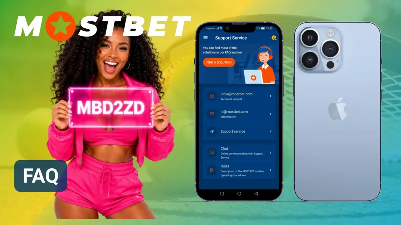 Kituo cha FAQ kinajibu maswali ya kawaida kuhusu programu ya simu ya MostBet.