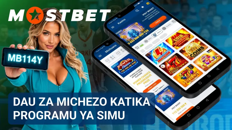 Masoko ya michezo yanapatikana moja kwa moja kupitia kiolesura cha programu ya MostBet.