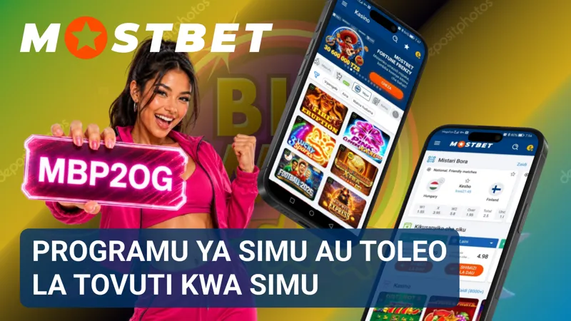 Njia mbili za matumizi zinatoa ufikiaji wa MostBet kupitia programu au kivinjari cha simu.