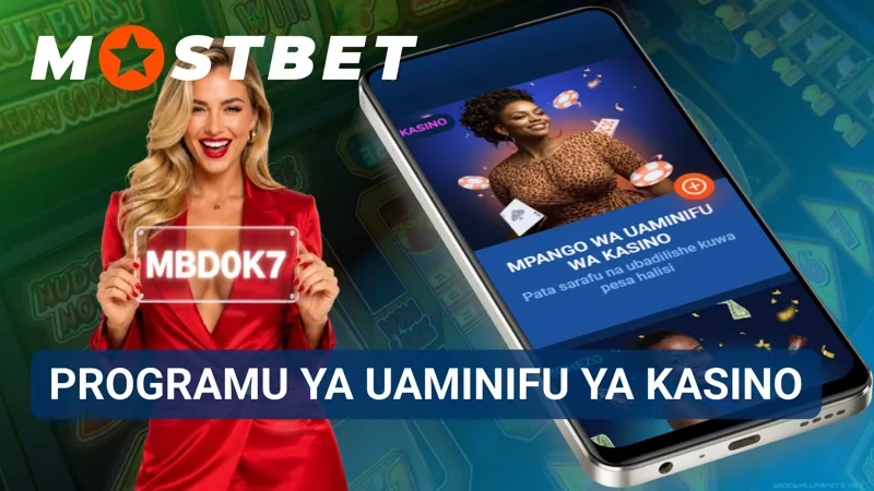 Mfumo wa uaminifu wa kasino hutambua shughuli za mara kwa mara za wanachama kwenye jukwaa.