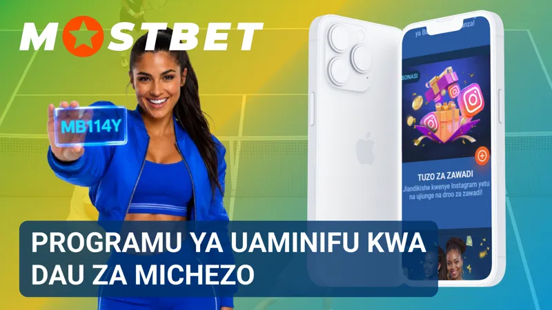 Mpango wa uaminifu wa dau za michezo hutoa manufaa kwa washiriki wanaoweka ubashiri mara kwa mara.