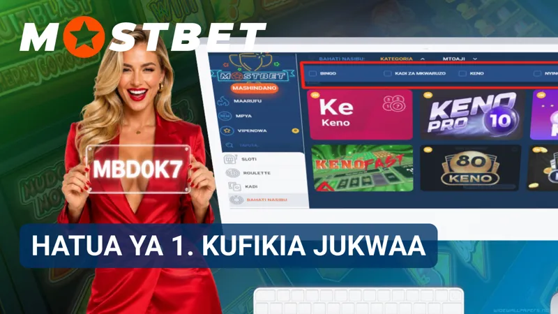 Kiungo cha MostBet kinaelekeza wageni kwenye ukurasa wa kasino unaopatikana mtandaoni.