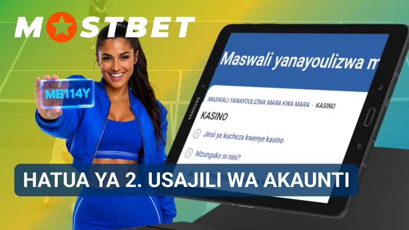 Fomu ya usajili hukusanya taarifa muhimu zinazohitajika kwa uundaji wa akaunti mpya.