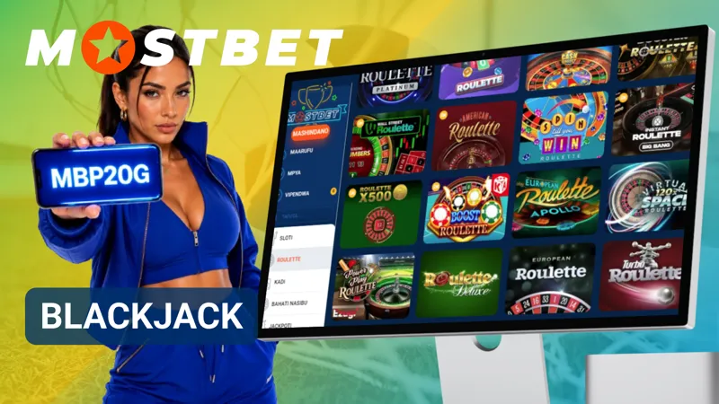 Lengo la blackjack ni kufikia thamani bora ya kadi bila kuvuka kikomo kilichowekwa.