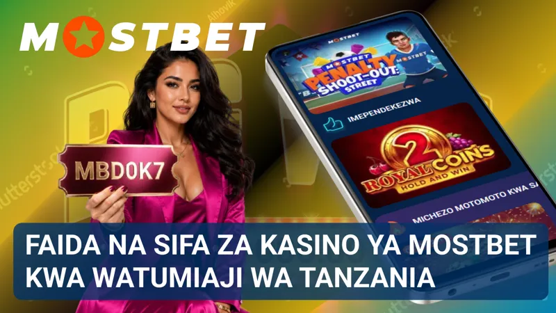 Vipengele vya kasino ya MostBet vinakidhi mahitaji mbalimbali ya watumiaji kutoka Tanzania.