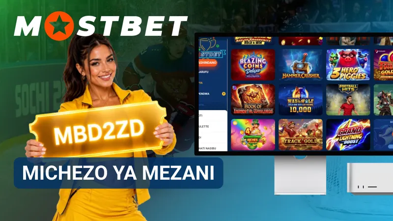 Michezo ya mezani huwaleta washiriki kwenye mazingira yanayotegemea sheria za jadi za kasino.