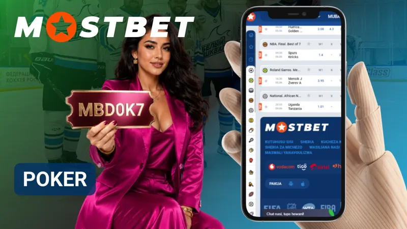 Mchanganyiko wa kadi kwenye poker huunda nafasi mbalimbali za kupanga mkakati wa mchezo.