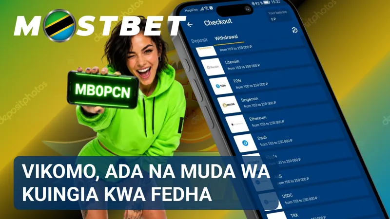 Jedwali linaonyesha vikomo vya malipo, ada zinazoweza kutumika na muda wa kuingia kwa fedha.
