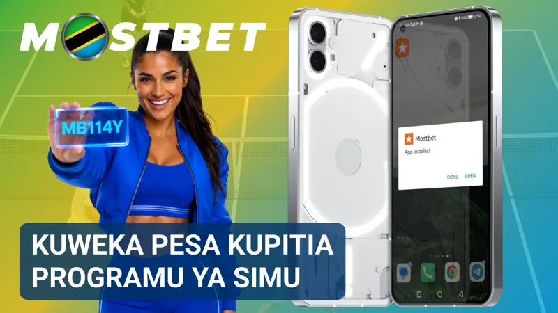 Programu ya simu inaonyesha ukurasa wa kuweka amana wenye mbinu mbalimbali za malipo.