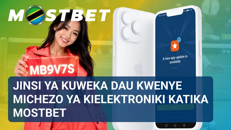 Mtu anachagua soko la dau la eSports kupitia ukurasa wa MostBet.