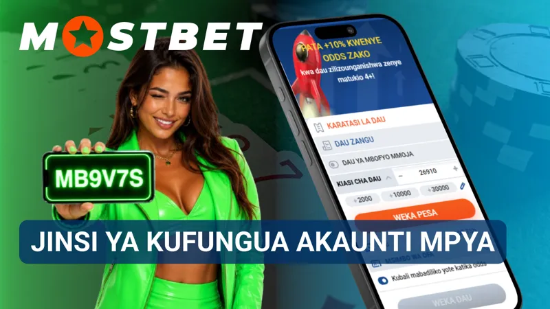 Mwanachama mpya anakamilisha usajili wa akaunti ya MostBet kwa kutumia fomu ya mtandaoni.