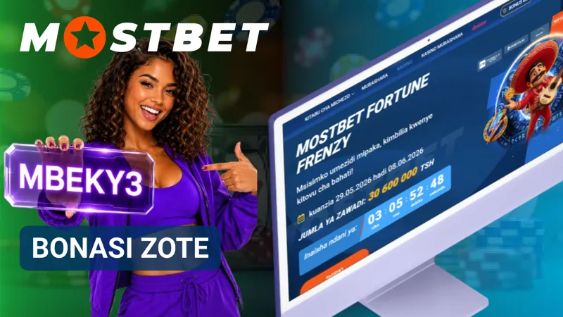 Katalogi ya bonasi inaonyesha aina mbalimbali za ofa zinazopatikana kwa watumiaji wa Mostbet.