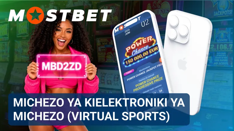 Mashindano ya michezo ya kielektroniki yanaendeshwa kwa matukio yanayozalishwa kidijitali.