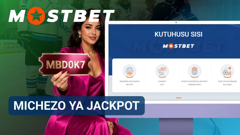 Hazina za jackpot huvutia wapenzi wa kasino kwa zawadi zinazoongezeka kadri mchezo unavyoendelea.