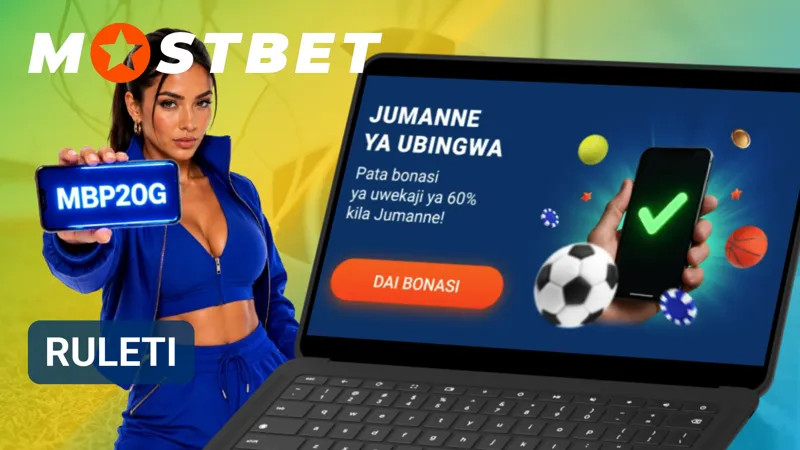 Gurudumu la ruleti huzunguka huku nambari mbalimbali zikisubiri matokeo ya duru inayofuata.