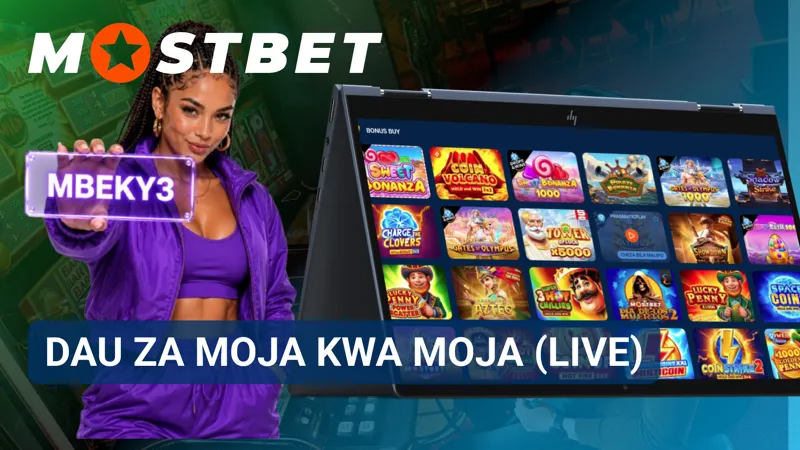 Mabadiliko ya viwango vya live hutokea wakati tukio la michezo linaendelea uwanjani.