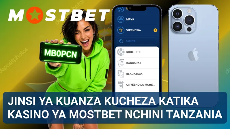 Meza za moja kwa moja huunganisha washiriki na waendeshaji halisi kupitia mtandao.