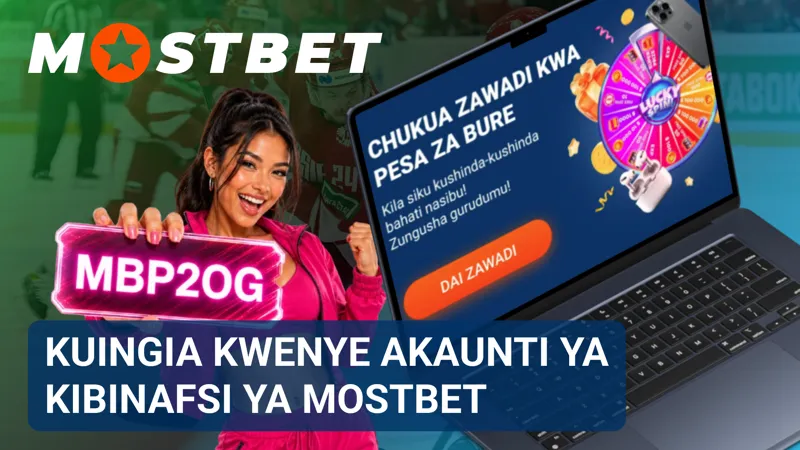 Dirisha la kuingia linaonyesha sehemu za kujaza taarifa za akaunti ya MostBet.