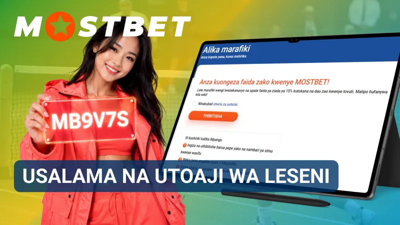Taratibu za usalama hulinda taarifa za akaunti na miamala ya watumiaji kwenye Mostbet.