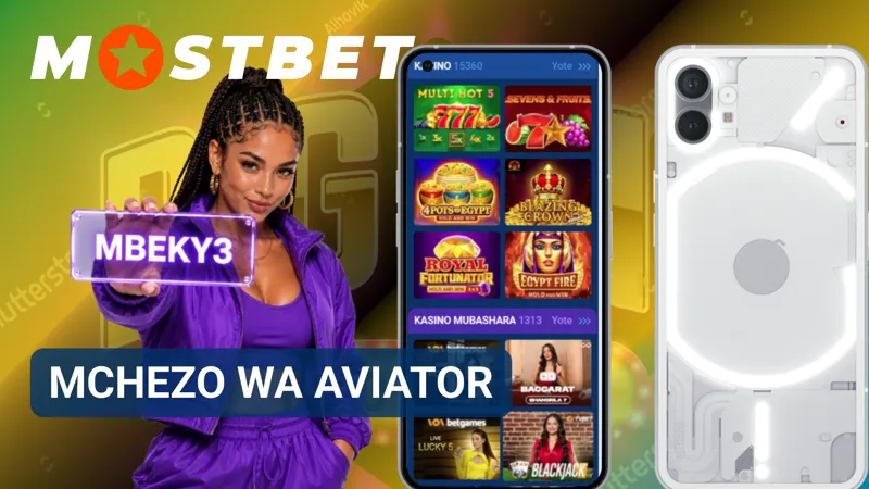Ndege ya Aviator hupaa huku washiriki wakifuatilia ongezeko la kizidishi kwa wakati halisi.