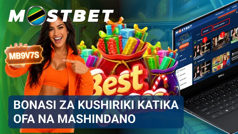 Bonasi za ofa na mashindano ya Mostbet