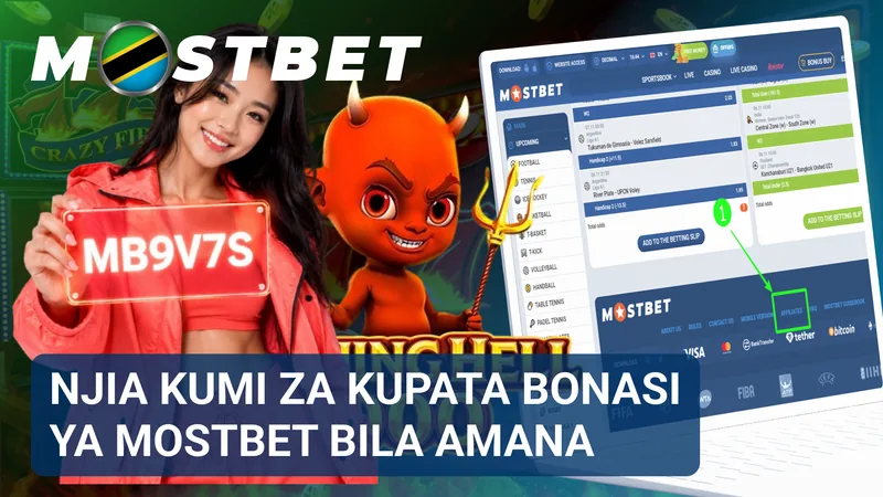 Njia 10 za kupata bonasi ya Mostbet bila amana