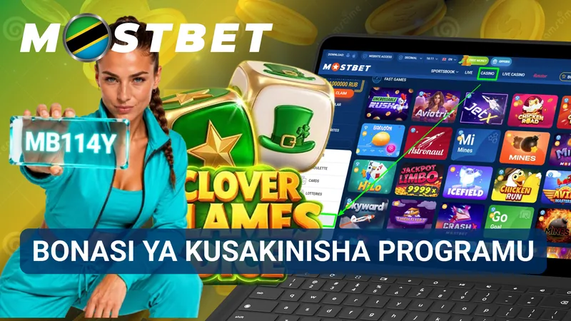 Bonasi ya kusakinisha programu ya Mostbet