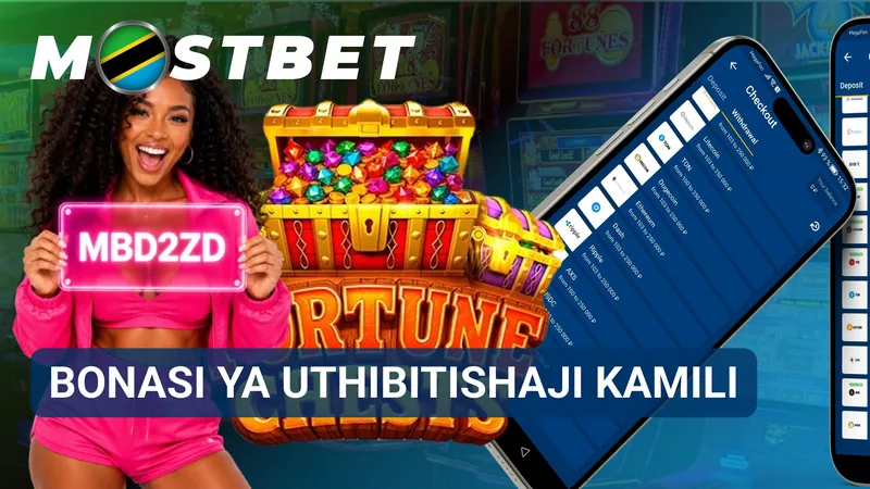 Bonasi ya uthibitishaji kamili wa akaunti ya Mostbet
