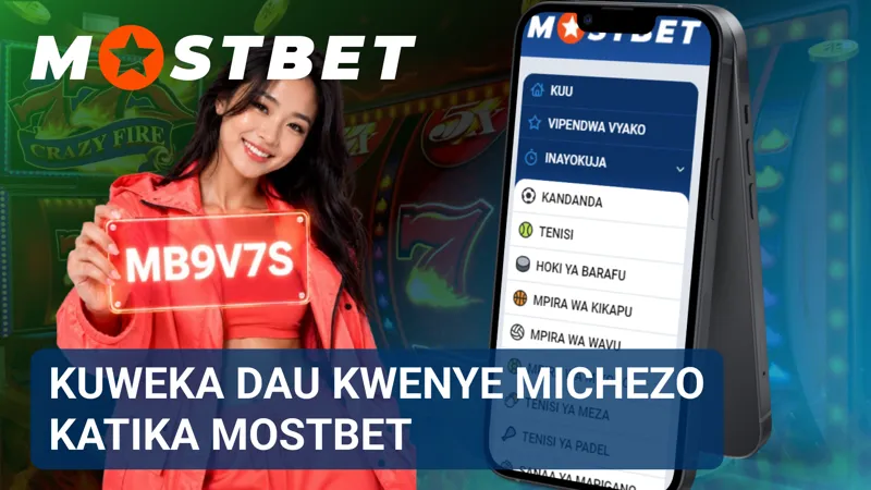 Mstari wa matukio wa MostBet unaonyesha michezo, masoko na chaguo za dau kwa wachezaji wa Tanzania.