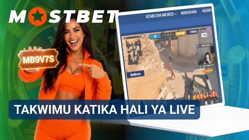 Paneli ya takwimu huonyesha data ya mchezo inayosasishwa wakati tukio linaendelea.