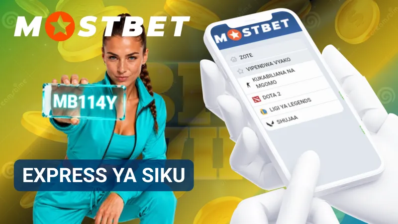 Mchanganyiko wa matukio katika Express ya Siku unaweza kuundwa kutoka masoko ya Prematch na Live.