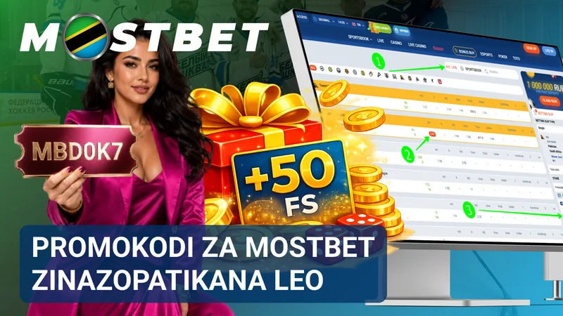 Orodha ya sasa inaonyesha misimbo ya promosheni inayopatikana pamoja na ofa zinazohusiana nayo.