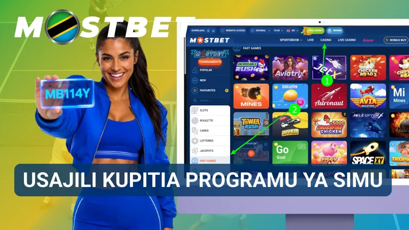 Programu ya simu inaonyesha fomu ya usajili iliyoboreshwa kwa skrini ya kifaa cha mkononi.