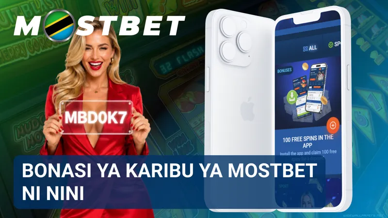 Picha ya skrini inaonyesha maelezo ya bonasi ya karibu ndani ya akaunti ya MostBet.